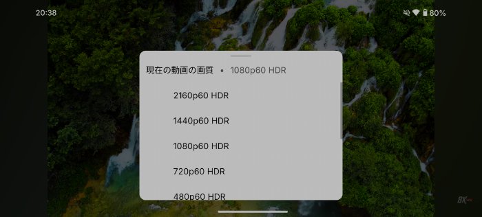 Nothing Phone (3a) LiteはWidevine L1