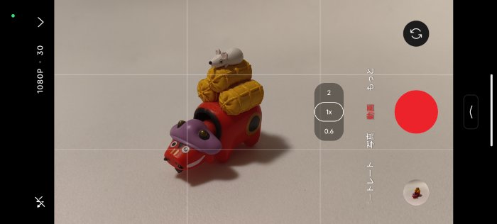 Nothing Phone (3a) Liteのカメラアプリ