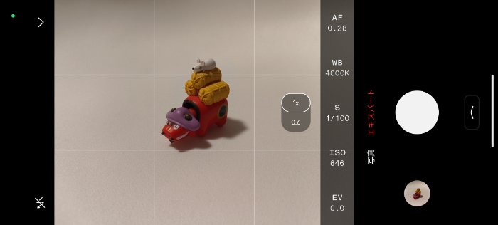 Nothing Phone (3a) Liteのカメラアプリ