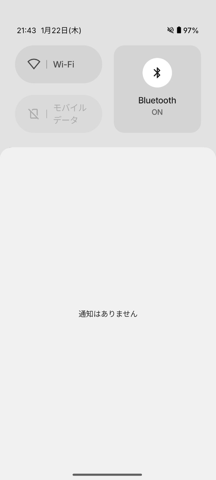 Nothing Phone (3a) Liteのバッテリー持ちを実機で検証