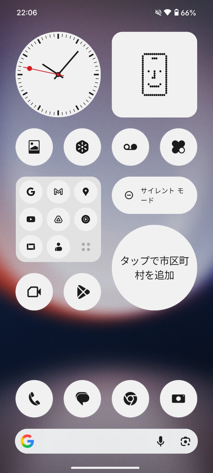 Nothing Phone (3a) LiteはNothing OS 3.5