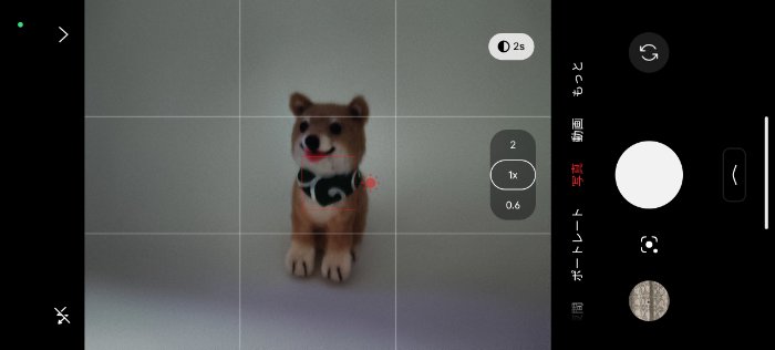 Nothing Phone (3a) Liteのナイトモード