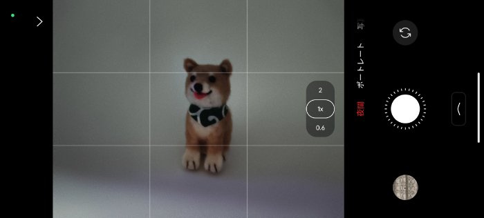 Nothing Phone (3a) Liteのナイトモード