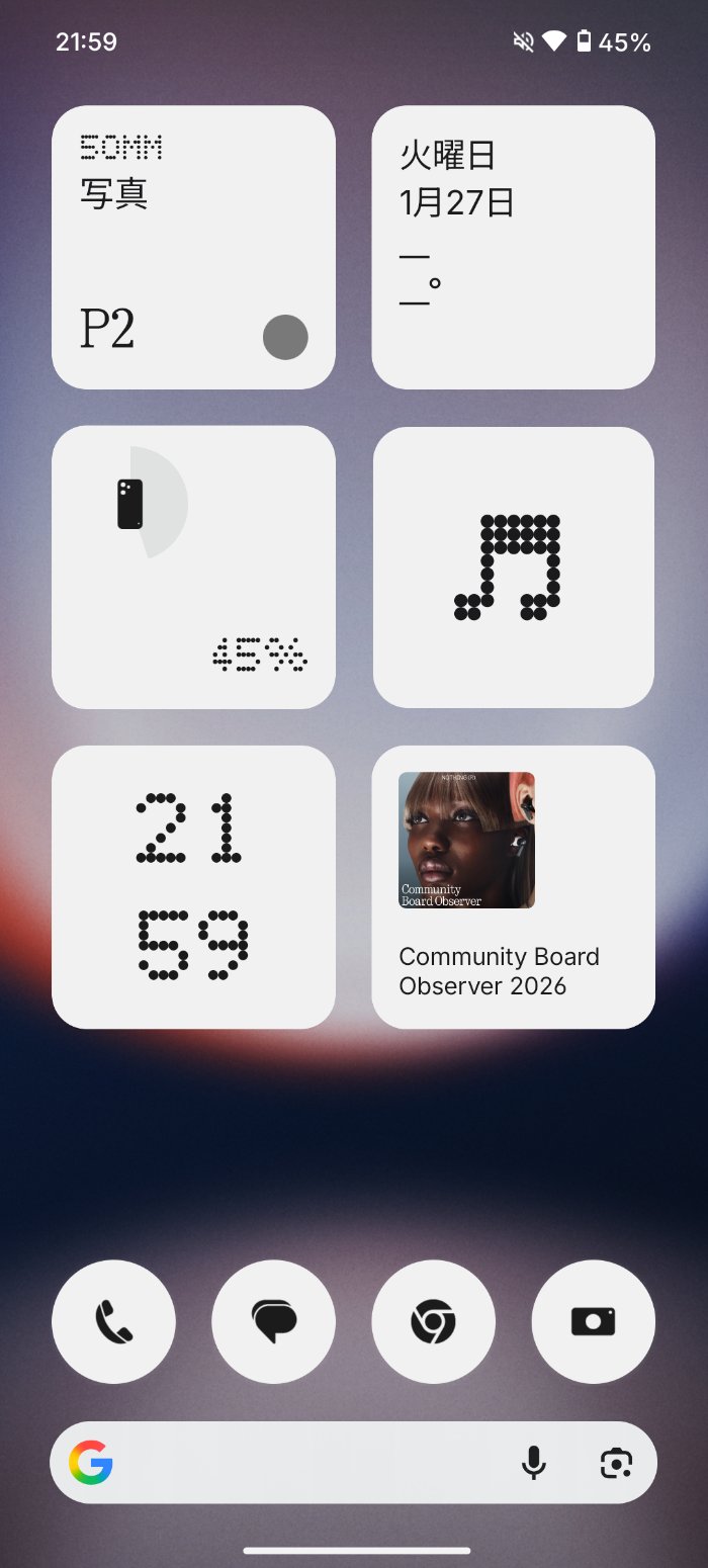 Nothing Phone (3a) LiteはNothing OS 3.5