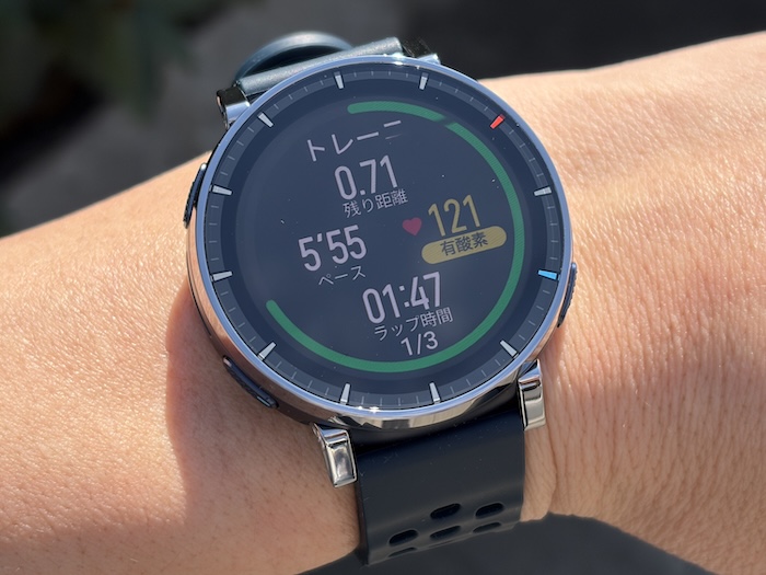 Amazfit Active 3 Premiumのインターバルトレーニング実用性