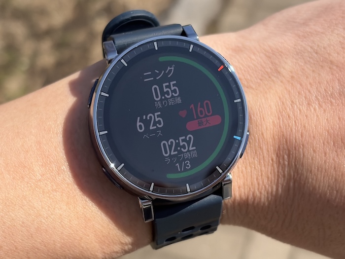 Amazfit Active 3 Premiumの心拍計測