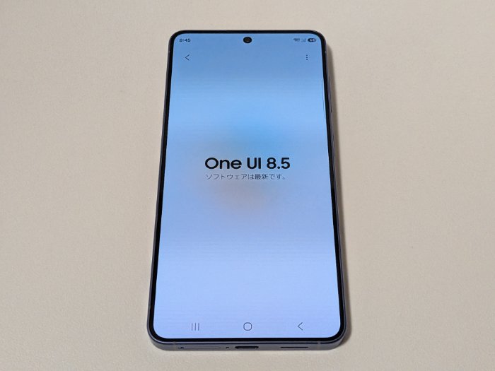 Galaxy S26のOne UI 8.5