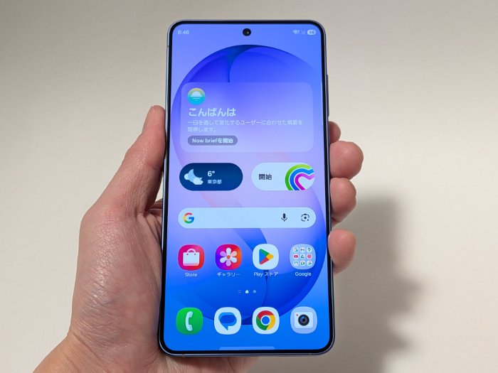 Galaxy S26のSoC・動作性能