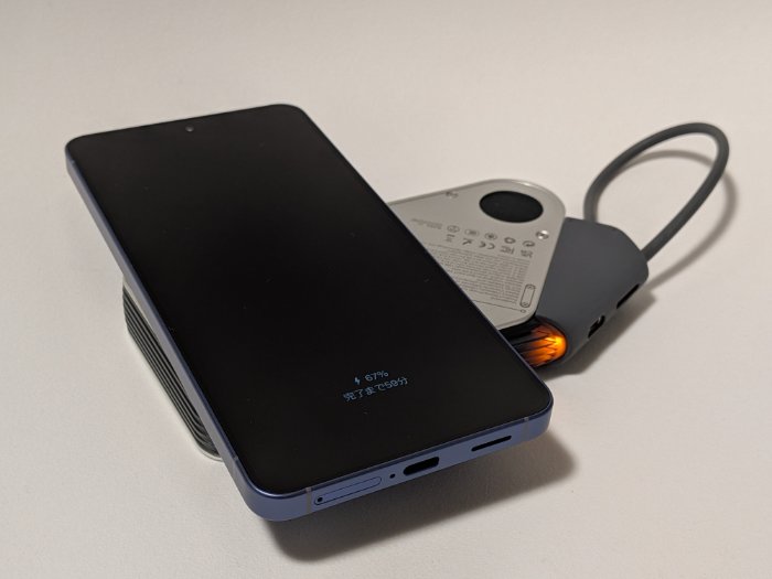 Galaxy S26のバッテリー持ち充電速度