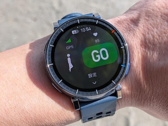 Amazfit Active 3 Premiumを実際に屋外ランニングで屋外ランニングしてみた