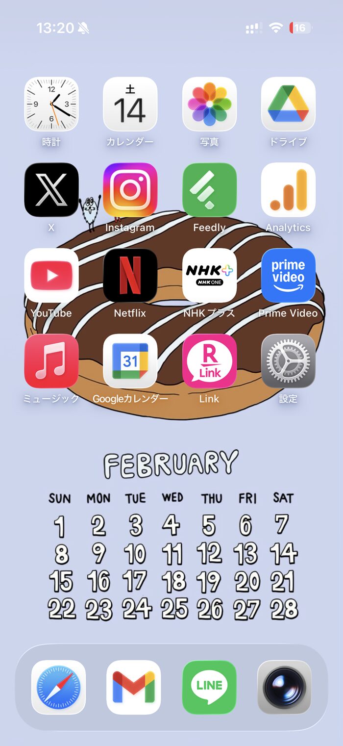 AULUMU M10の充電速度