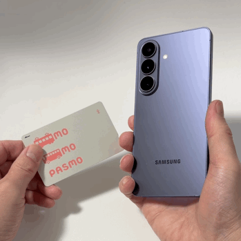 Galaxy S26はおサイフケータイ対応