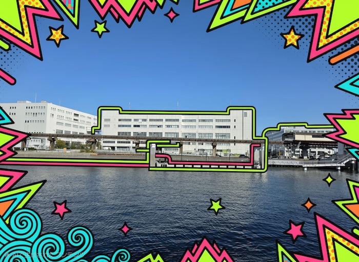 Galaxy S26のスタイル変更