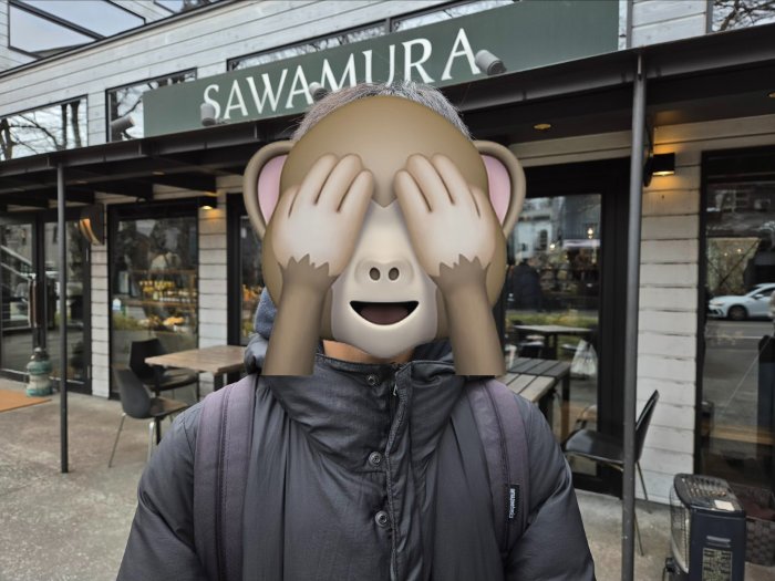 Galaxy S26のポートレートモード