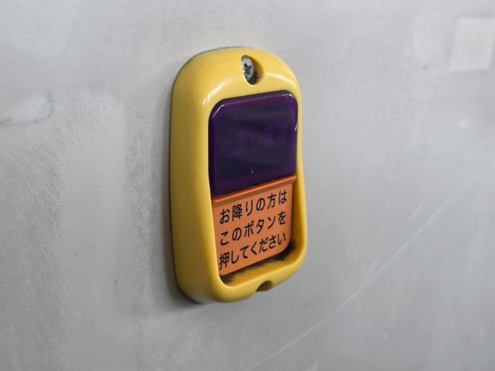 Galaxy S26で旅行のスナップ