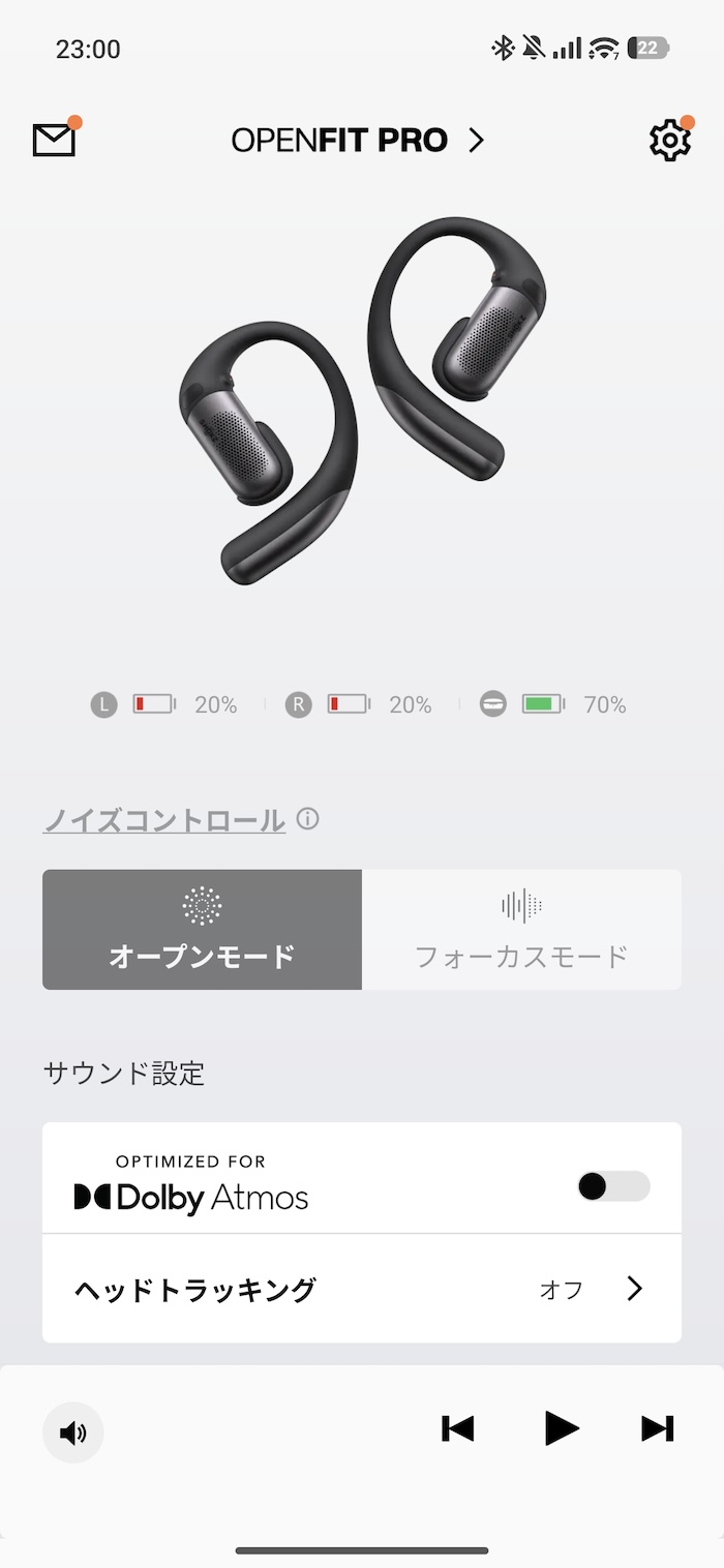 Shokz OpenFit Proの急速充電