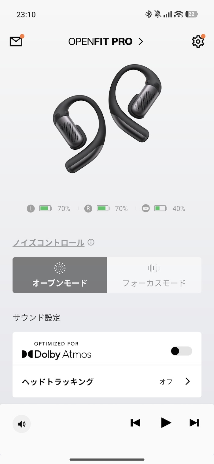 Shokz OpenFit Proの急速充電