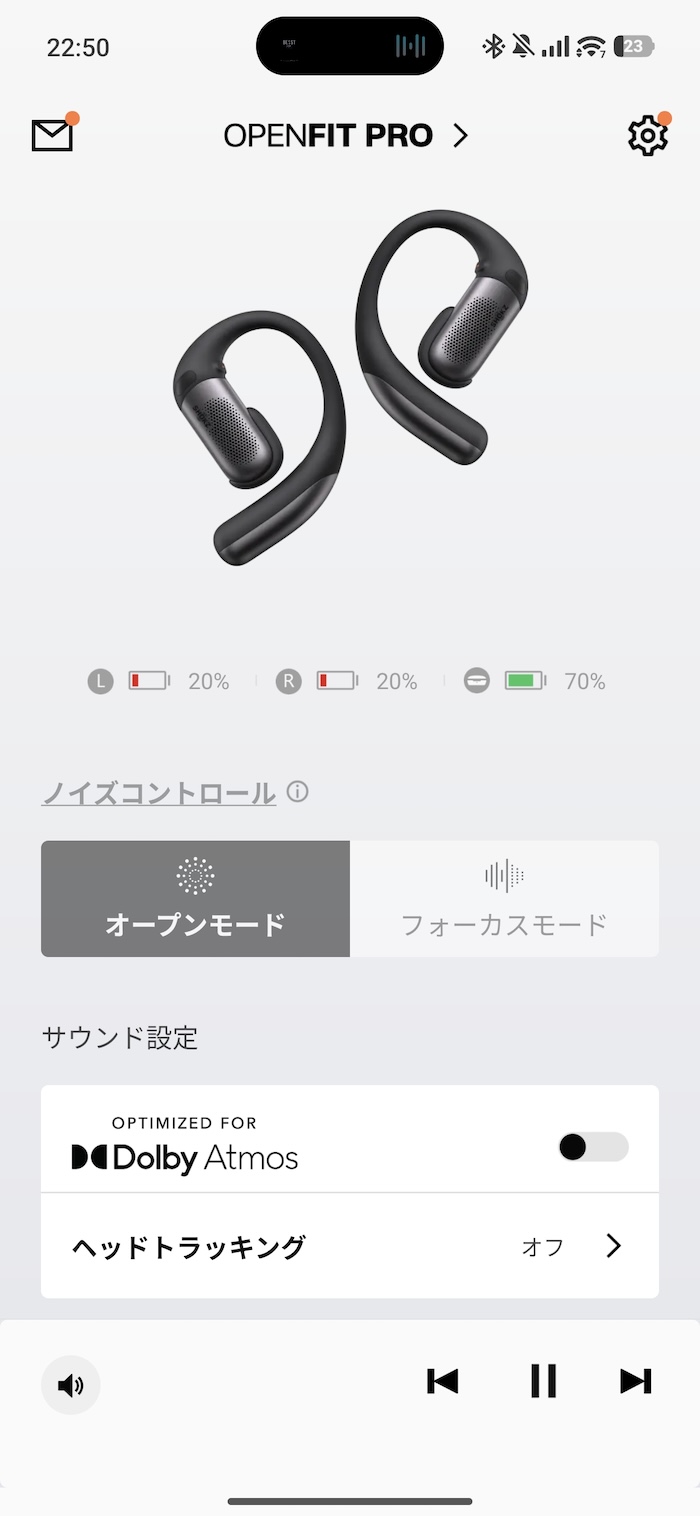 Shokz OpenFit Proのバッテリー持ち