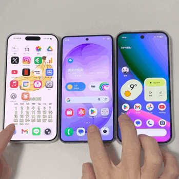 Galaxy S26・iPhone 17・Pixel 10の動作性能を比較