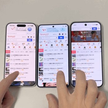 Galaxy S26・iPhone 17・Pixel 10の動作性能を比較