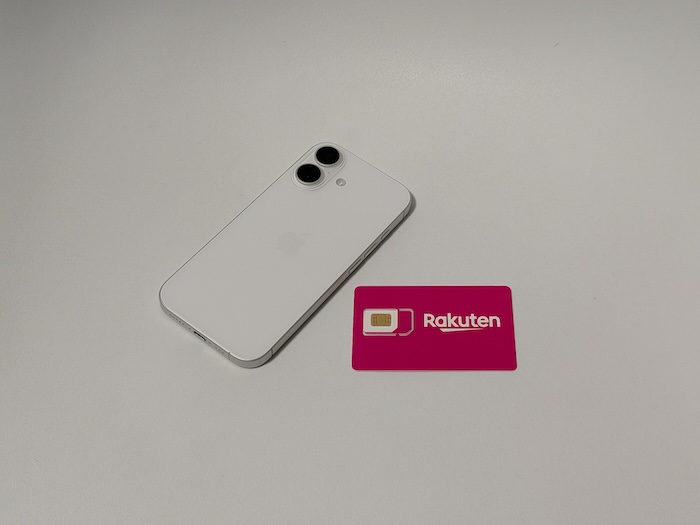 楽天モバイルはシニア層におすすめ