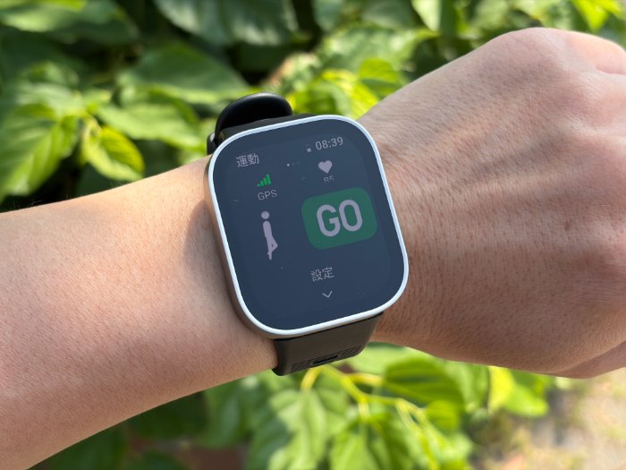 Amazfit Bip Maxのワークアウト計測