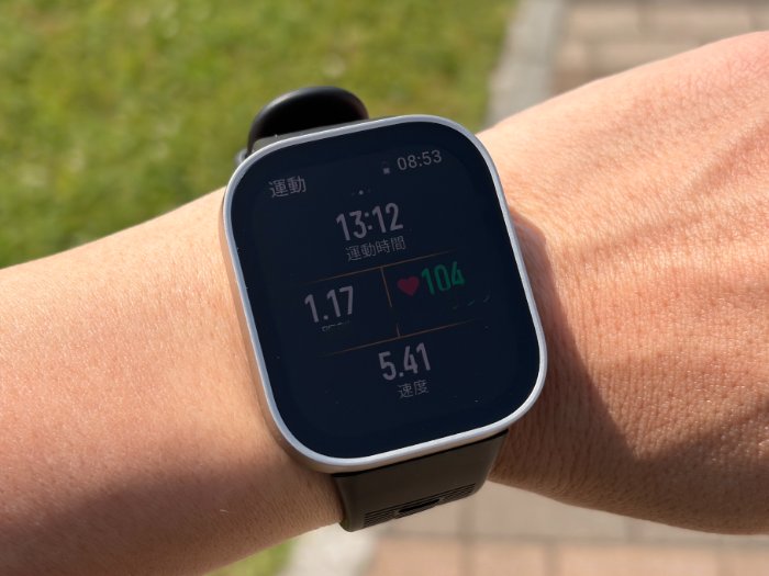 Amazfit Bip Maxのワークアウト計測