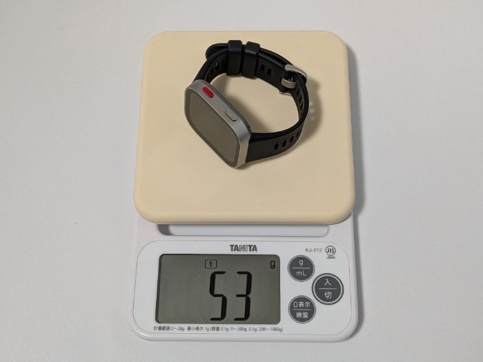 Amazfit Bip Maxの重さ