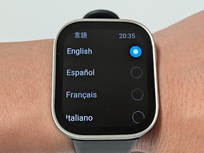 Amazfit Bip Maxのクイック返信