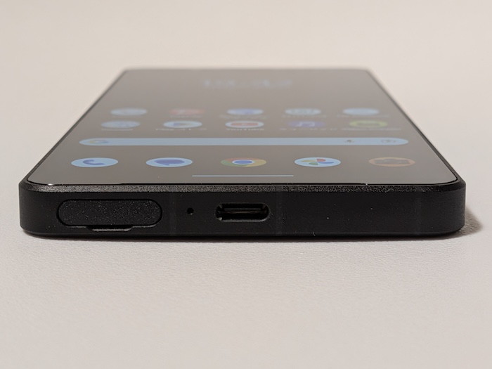Xperia 1 VIIIのデザイン