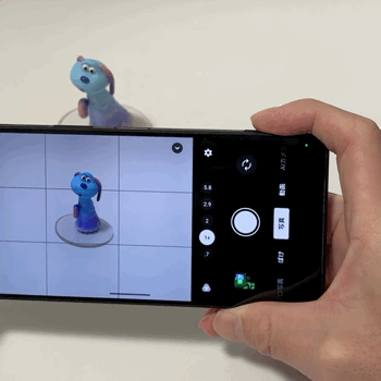 Xperia 1 VIIIのシャターボタン