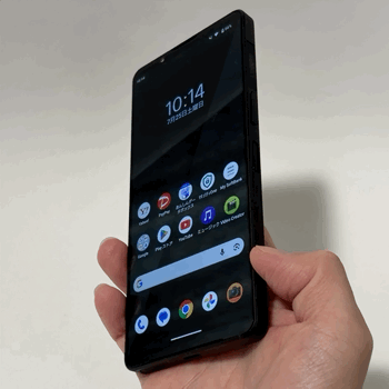 Xperia 1 VIIIのシャターボタン