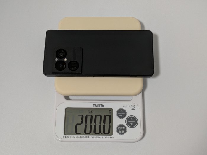 Xperia 1 VIIIの重さ