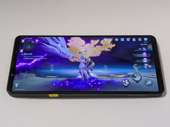 Xperia 1 VIIIで崩壊:スターレイルを検証