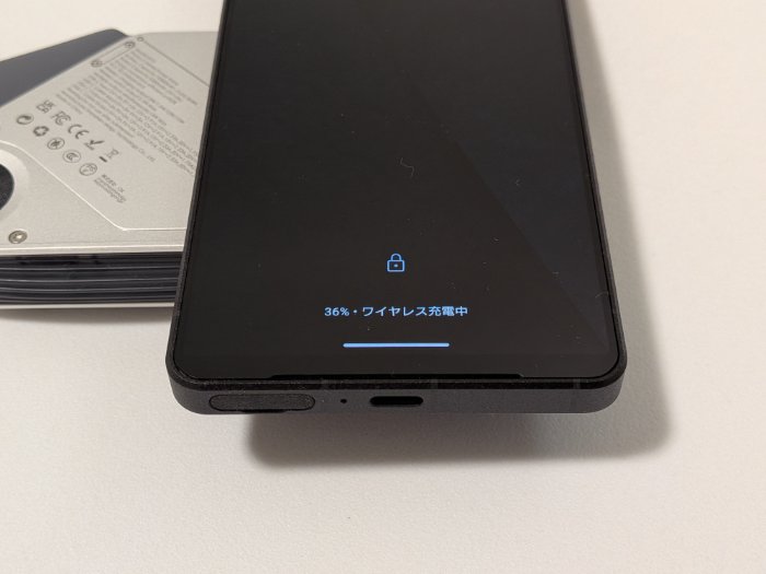 Xperia 1 VIIIのワイヤレス充電