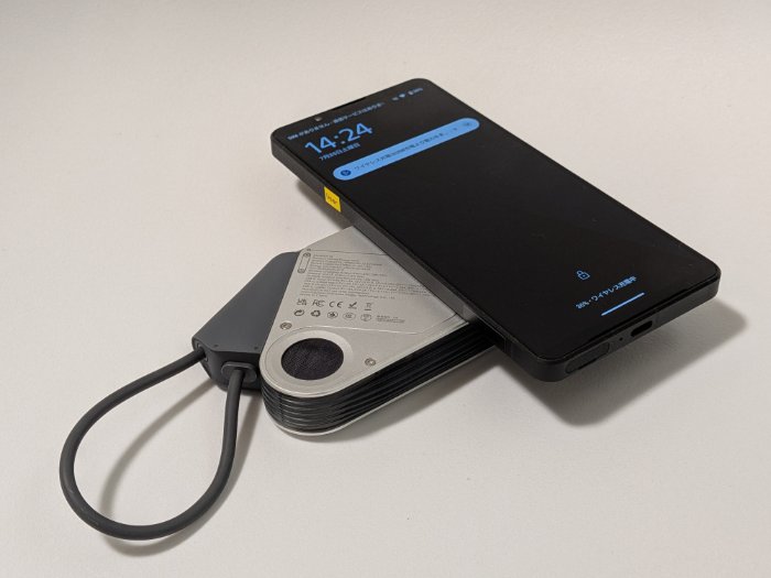 Xperia 1 VIIIのワイヤレス充電