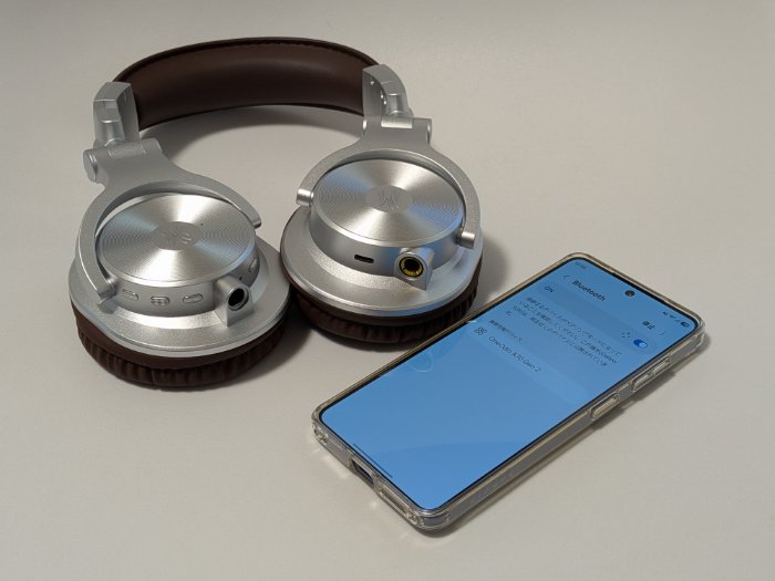 OneOdio Fusion A70 Gen 2のペアリング