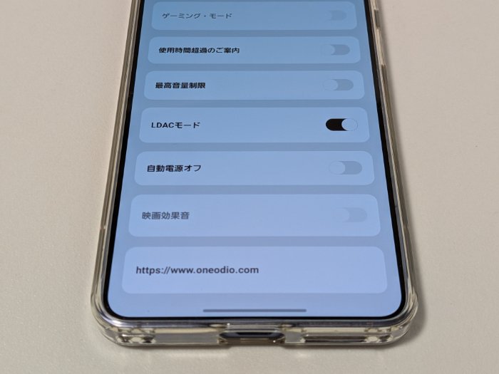OneOdio Fusion A70 Gen 2の音質