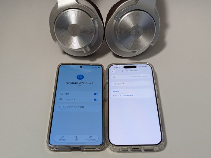 OneOdio Fusion A70 Gen 2はマルチポイント対応