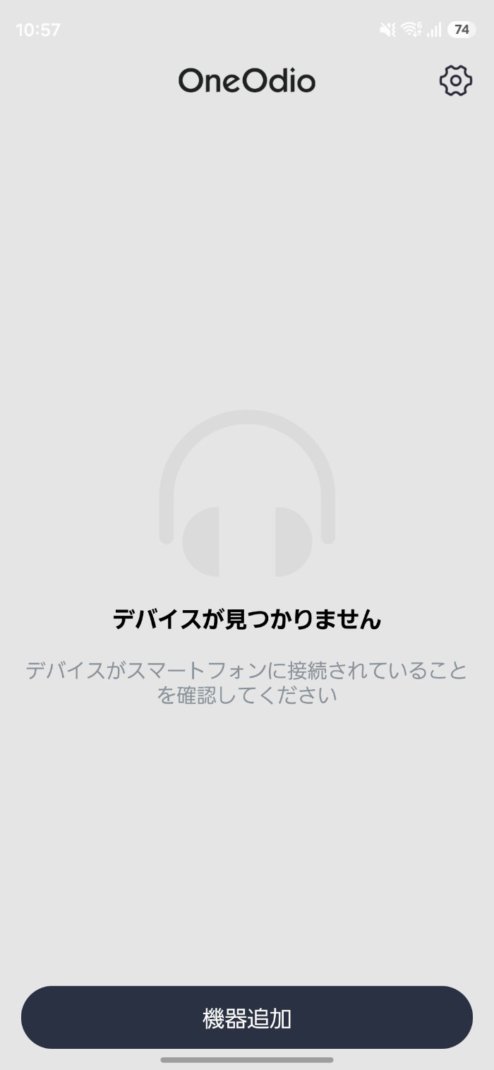 OneOdio Fusion A70 Gen 2の接続性