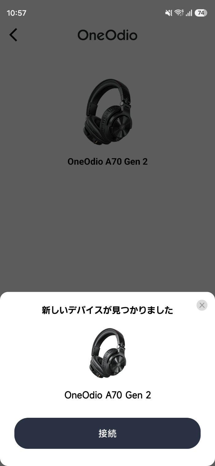 OneOdio Fusion A70 Gen 2の接続性