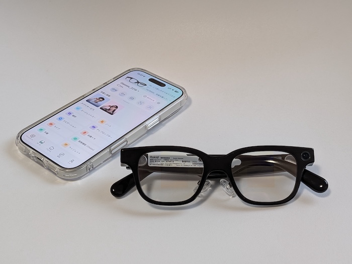 Rokid スマートAIグラスのその他機能