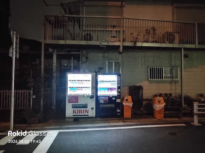 Rokid スマートAIグラスのカメラ機能