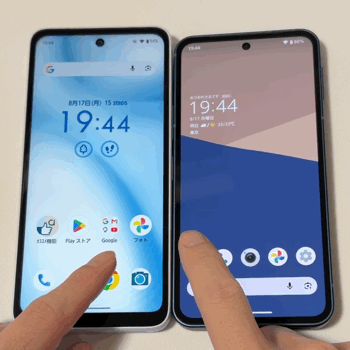 arrows We3とAQUOS sense10の動作性能を比較