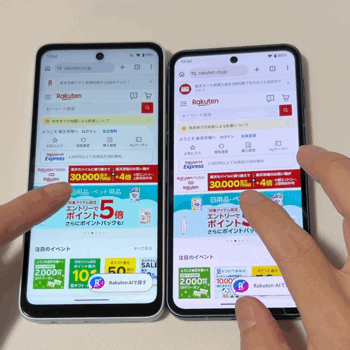 arrows We3とAQUOS sense10の動作性能を比較