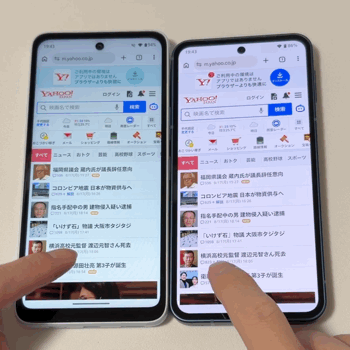 arrows We3とAQUOS sense10の動作性能を比較