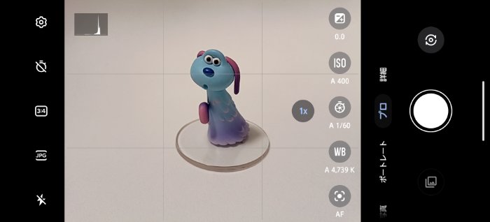 arrows We3のカメラアプリ
