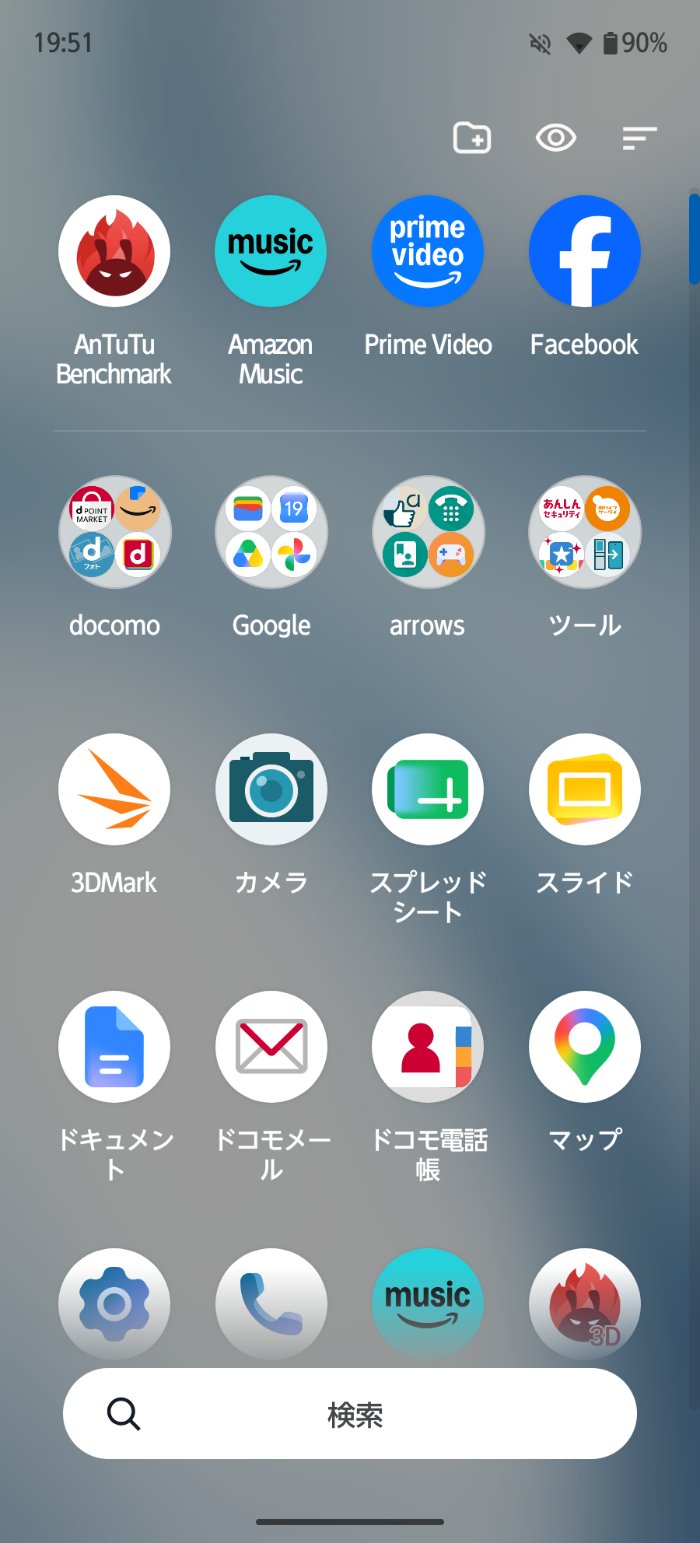 arrows We3はAndroid 16