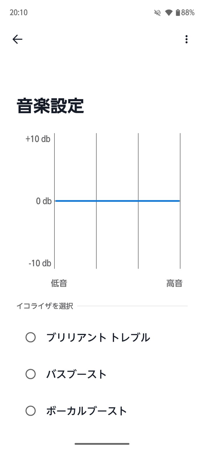 arrows We3の音楽設定