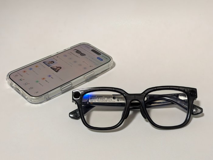 Rokid Ai Glasses Styleの便利機能